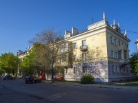 Orenburg, Bogdan Khmelnitsky st, house 2А. Apartment house