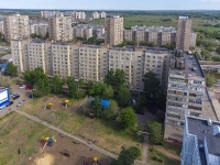 Orenburg, Chkalov st, house 20. Apartment house