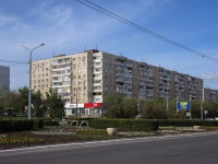 Orenburg, Chkalov st, house 20. Apartment house