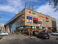 Orenburg, st Chkalov, house 35/1. shopping center