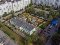 Orenburg, st Chkalov, house 43/1. nursery school