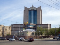 Orenburg, st Chkalov, house 43А. office building