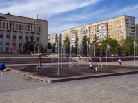 Orenburg, st Chkalov. fountain