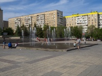 Orenburg, fountain 