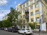 Orenburg, Sovetskaya st, 房屋 66. 公寓楼