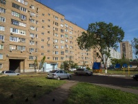 Orenburg, Turkestanskaya st, 房屋 41. 公寓楼