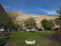 Orenburg, Turkestanskaya st, 房屋 41. 公寓楼