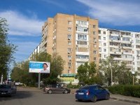 Orenburg, Turkestanskaya st, 房屋 45. 公寓楼