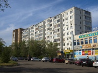 Orenburg, Turkestanskaya st, 房屋 45. 公寓楼