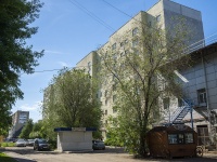 Orenburg, Salmishskaya st, 房屋 29. 公寓楼