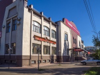 , Lenin st, house 56Ж. shopping center