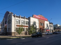 , Lenin st, house 56Ж. shopping center