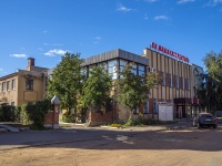 , 剧院 Бузулукский народный театр драмы им. А. Н. Островского, Lenin st, 房屋 60