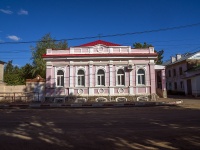 , Lenin st, house 61. Civil Registry Office