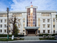 , law-enforcement authorities Прокуратура Пензенской области , Bogdanov st, house 7