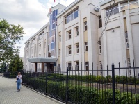 , law-enforcement authorities Прокуратура Пензенской области , Bogdanov st, house 7