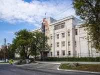 neighbour house: st. Bogdanov, house 7. law-enforcement authorities Прокуратура Пензенской области 