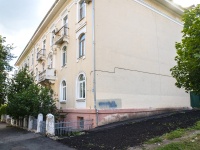 , Bogdanov st, house 21А. Apartment house