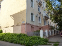 , Bogdanov st, house 21А. Apartment house