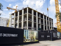 , st Bogdanov. building under construction