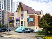 , st Bogdanov, house 38. office building