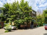 , Bogdanov st, house 50. Apartment house