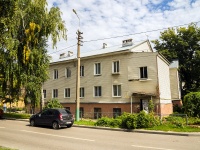 , Bogdanov st, house 50А. Apartment house