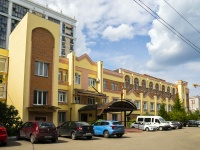 neighbour house: st. Bogdanov, house 51А. governing bodies Управление Федерального казначейства по Пензенской области 