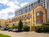 , governing bodies Управление Федерального казначейства по Пензенской области , Bogdanov st, house 51А