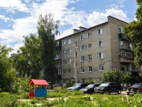 , Bogdanov st, house 52. Apartment house