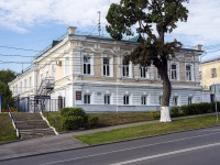 neighbour house: st. Lermontov, house 2