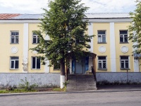 , Lermontov st, house 4. law-enforcement authorities