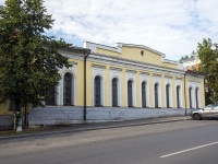 , Lermontov st, house 4. law-enforcement authorities