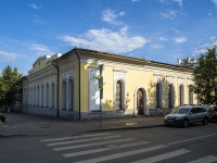 , Lermontov st, house 4. law-enforcement authorities