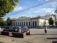 , Lermontov st, house 4. law-enforcement authorities