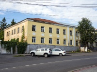 , Lermontov st, house 4. law-enforcement authorities