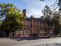 Пенза, Лермонтова ул, дом 5