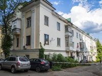 , Lermontov st, house 12. Apartment house