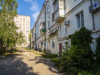 , Lermontov st, house 12. Apartment house