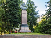 , monument Карлу МарксуLermontov st, monument Карлу Марксу