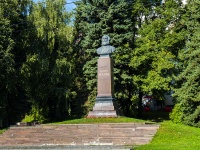 Пенза, памятник Карлу Марксуулица Лермонтова, памятник Карлу Марксу