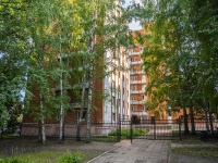 , hostel Пензенский государственный университет , Lermontov st, house 14