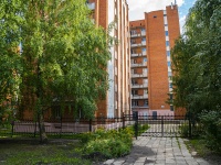 , hostel Пензенский государственный университет , Lermontov st, house 14