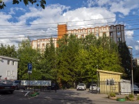 , hostel Пензенский государственный университет , Lermontov st, house 14