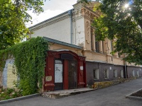 , laboratory Пензенская дезинфекционная станция , Lermontov st, house 24