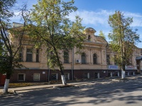 , laboratory Пензенская дезинфекционная станция , Lermontov st, house 24