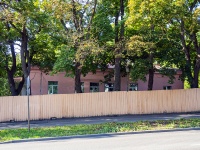 neighbour house: st. Lermontov, house 26Б. sports school Спортивная школа №7 г. Пензы 