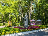 , st Lermontov. monument