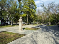 , public garden имени А.С.ПушкинаPushkin st, public garden имени А.С.Пушкина