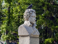 , Бюст А.С.ПушкинаPushkin st, Бюст А.С.Пушкина